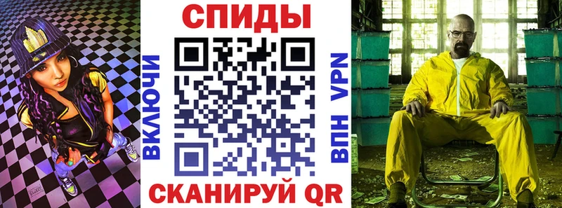 АМФЕТАМИН 97%  Кедровый 