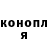 Cannafood конопля Xavier Medina