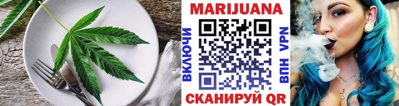 купить   Кедровый  дарк нет состав  Еда ТГК конопля 