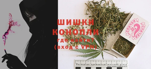 apvp Елизово
