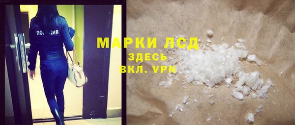 jwh Елабуга