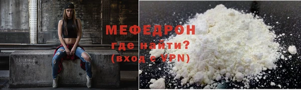 jwh Елабуга