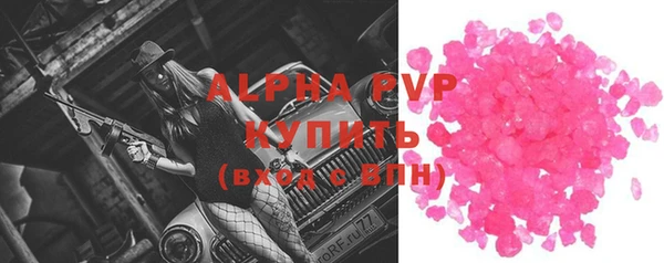 дживик Заводоуковск
