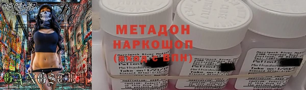 apvp Елизово