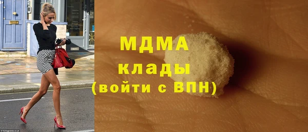 apvp Елизово