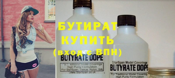 apvp Елизово