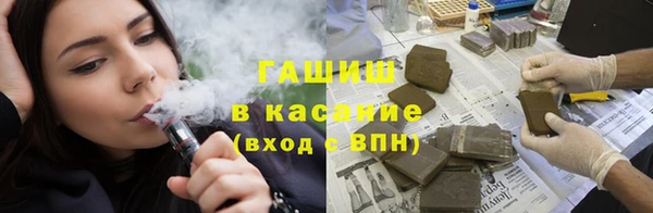 apvp Елизово
