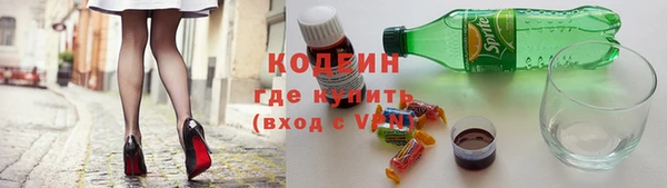 jwh Елабуга