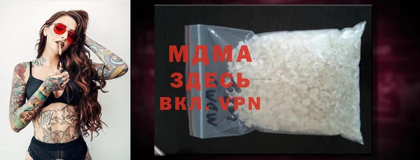 jwh Елабуга