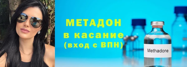 jwh Елабуга