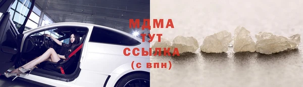 apvp Елизово
