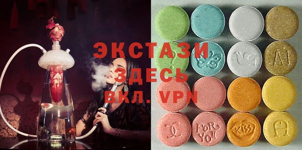apvp Елизово