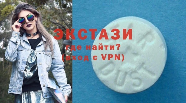 apvp Елизово