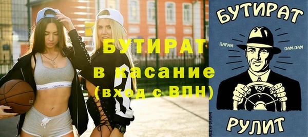 jwh Елабуга
