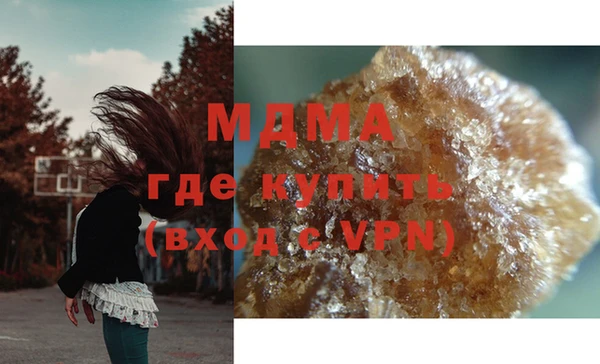 jwh Елабуга