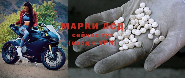 apvp Елизово