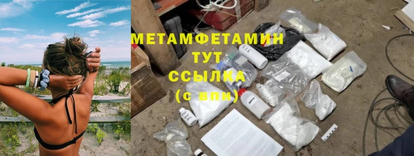 jwh Елабуга