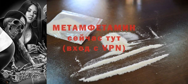 jwh Елабуга