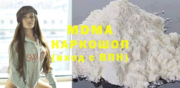 jwh Елабуга