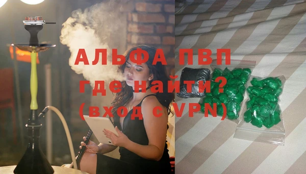 дживик Заводоуковск
