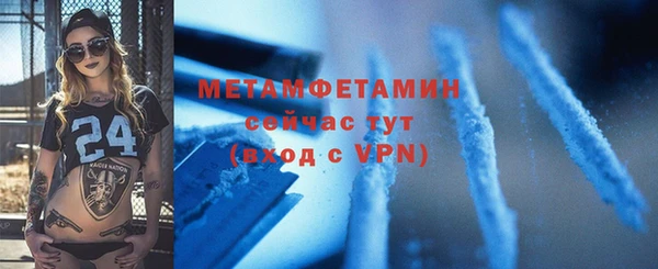 jwh Елабуга